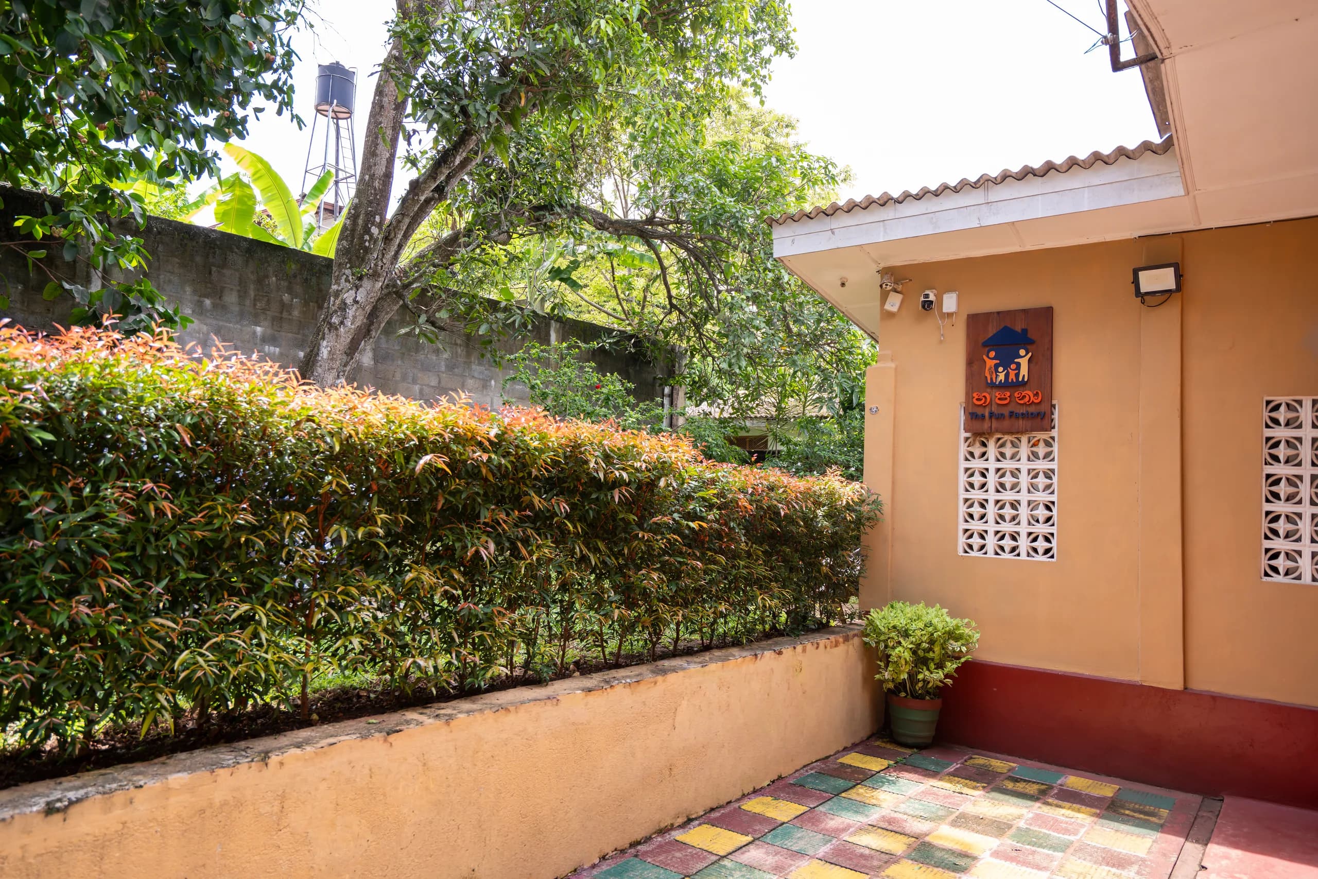 Garden path at Hapana